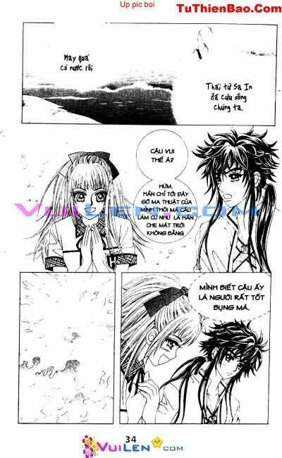 bogle goes to the kingdom chapter 22 3