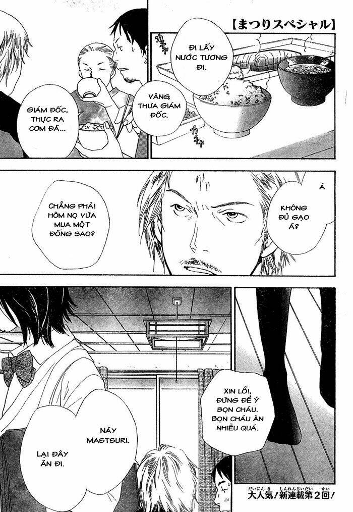 matsuri special chapter 2 2