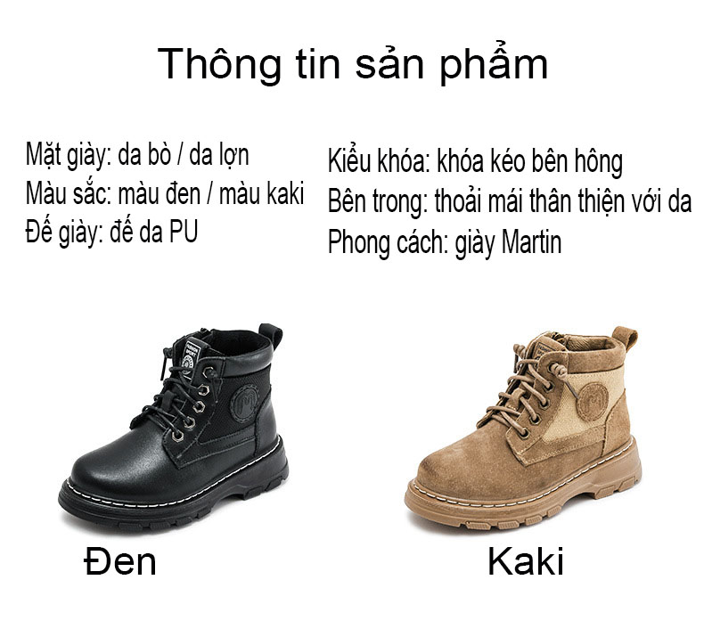 Giày da trẻ em nam nữ mùa thu mùa đông phiên bản Hàn Quốc mã AJ07