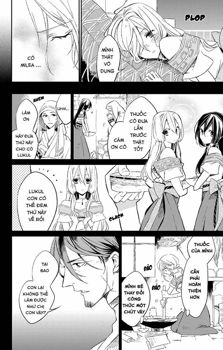 azufareo no sobayounin chapter 1 13