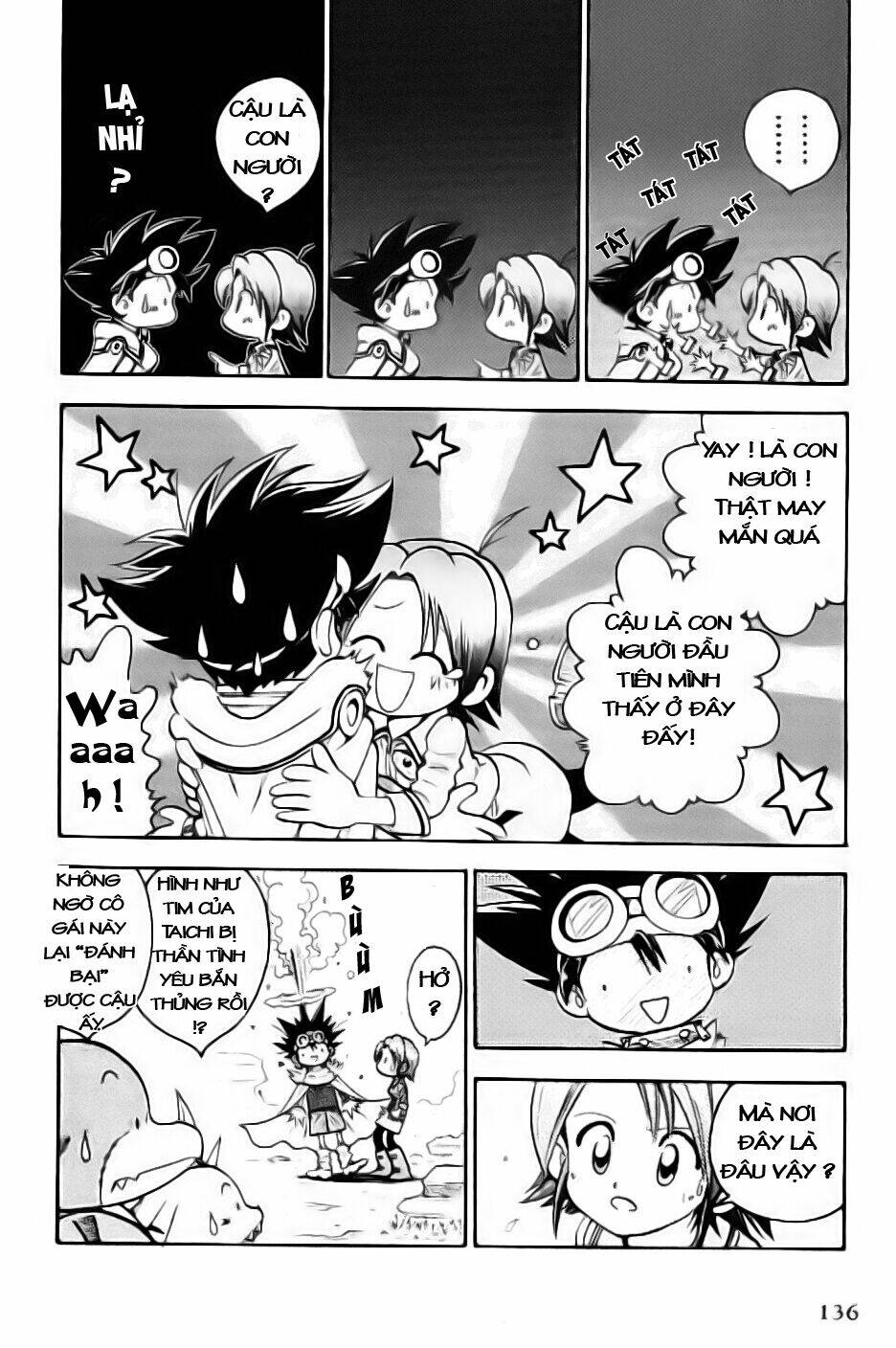 little star chapter 24 13