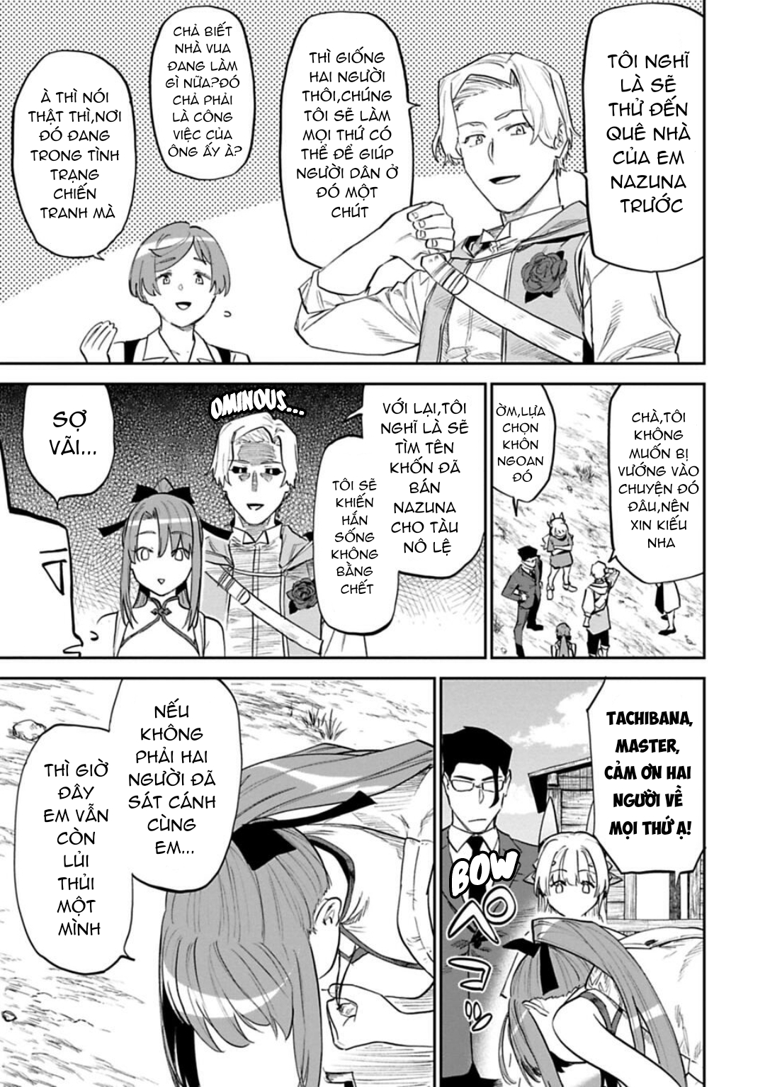 fantasy bishoujo juniku ojisan to [manga] chapter 144 9