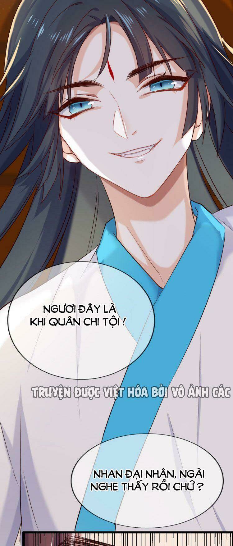 bệ hạ, cầu người đừng làm yêu! chapter 25 19