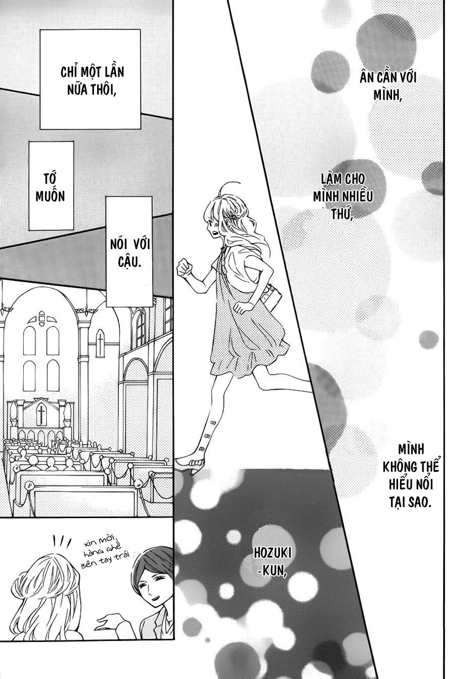 koisuru harinezumi chapter 10 23