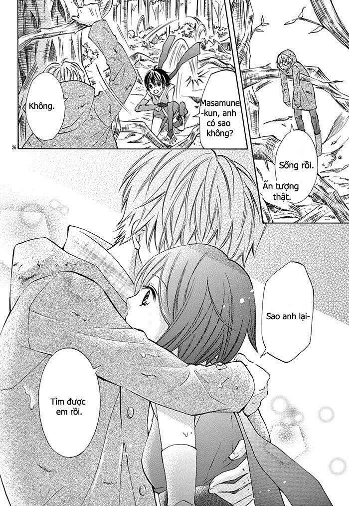 koi no ninpou chou chapter 1 28