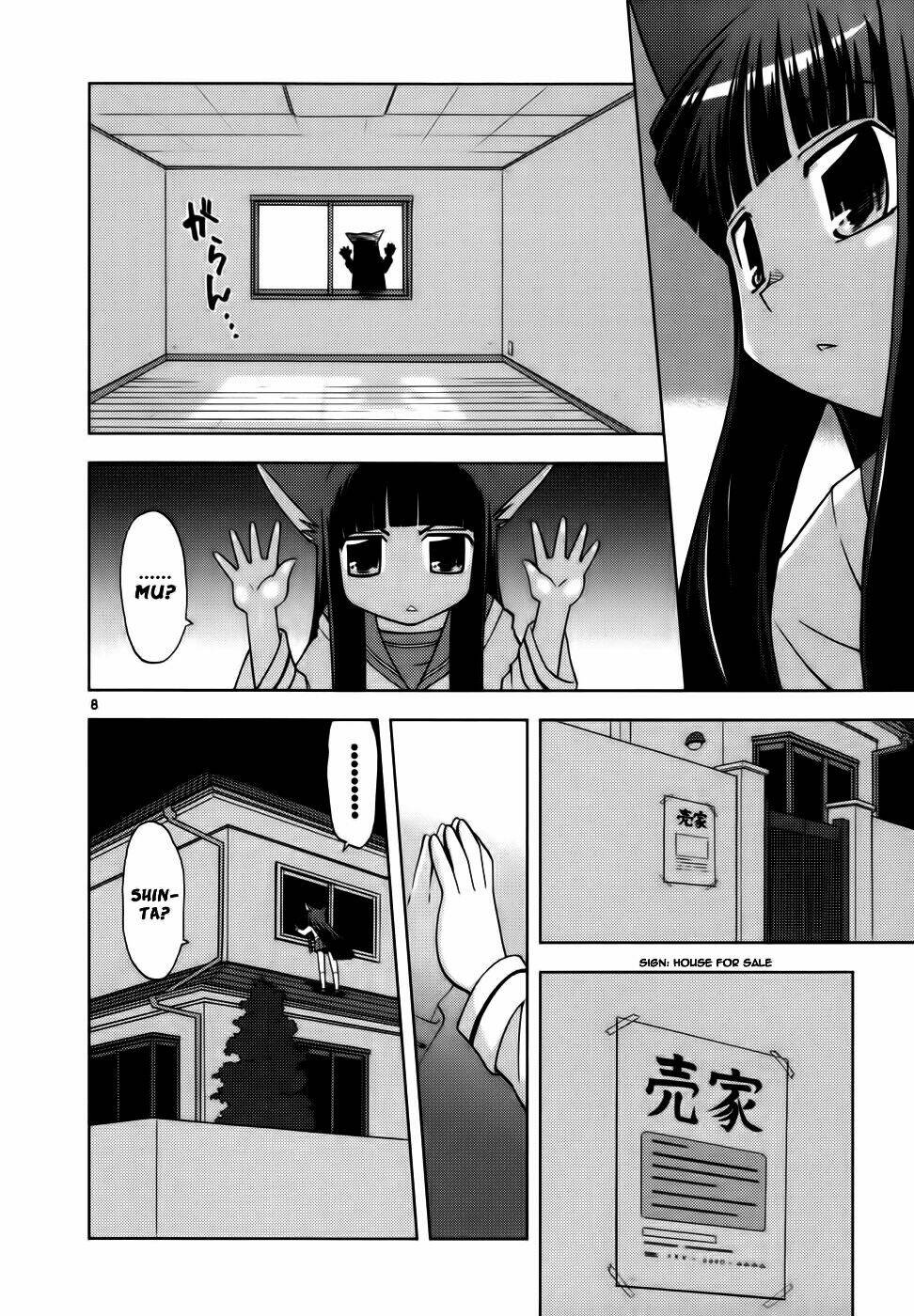 koi neko chapter 31 7