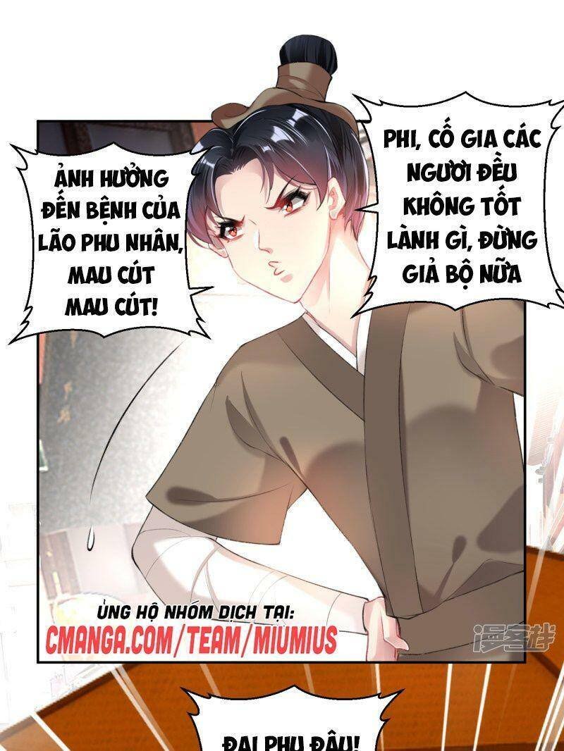 vương gia, áo lót của ngươi rơi mất rồi chapter 73 12