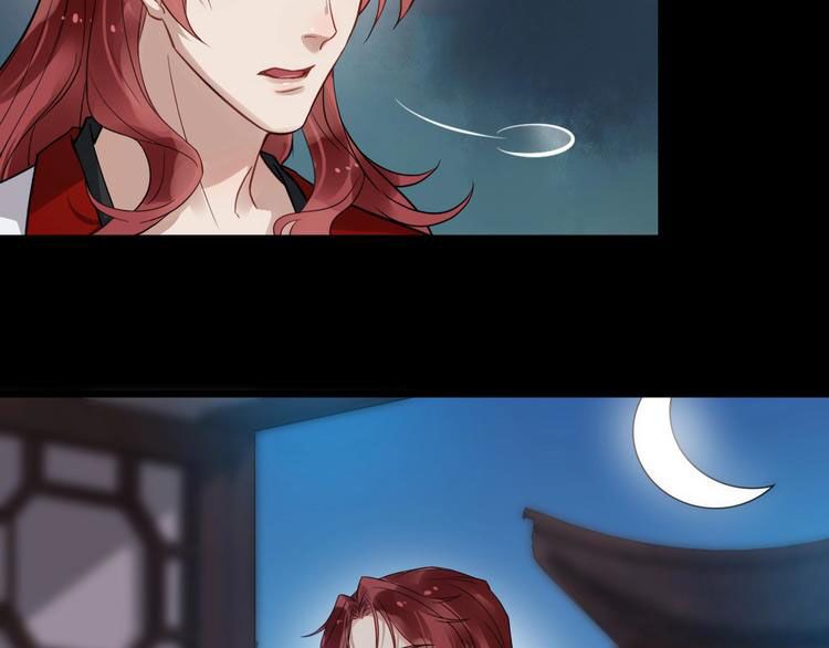 bồng sơn viễn 2 chapter 25 29