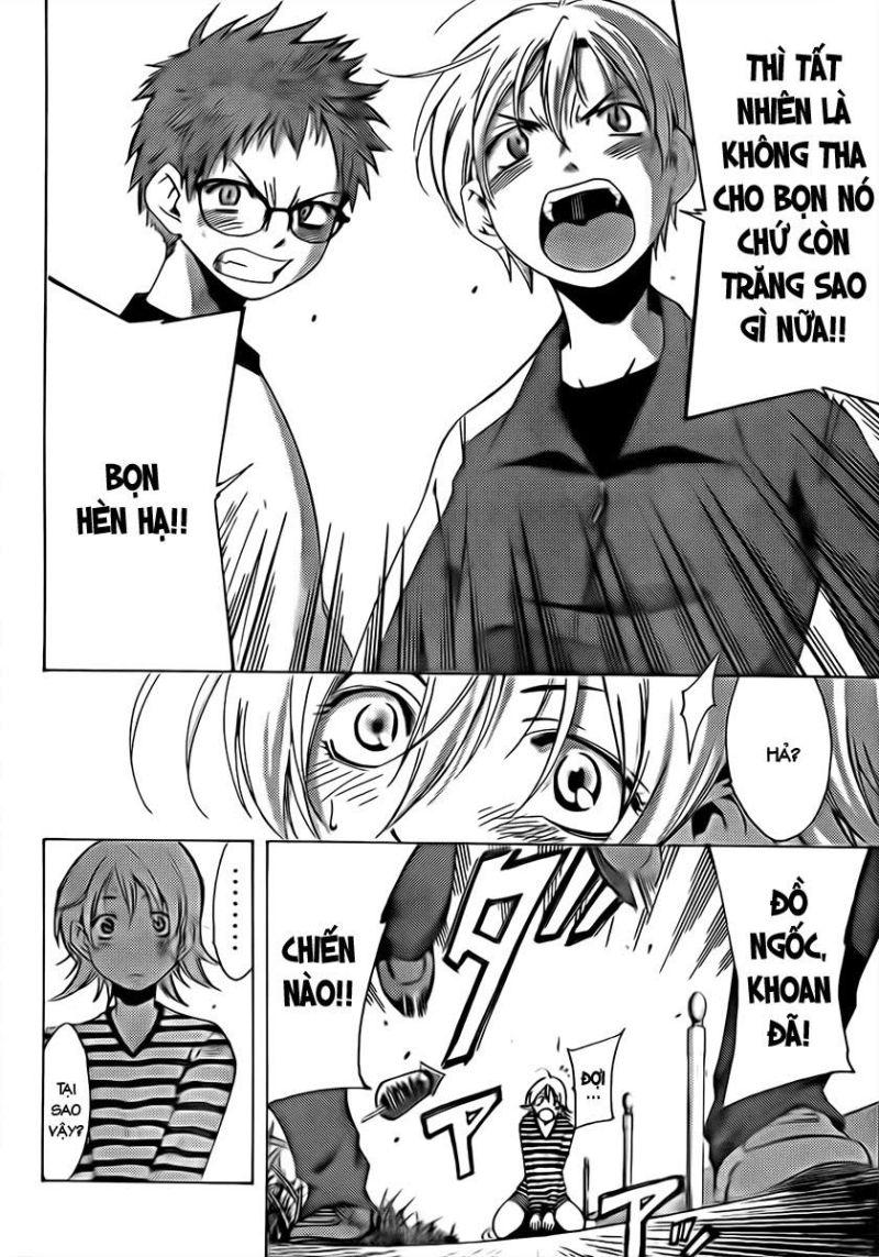 Kimi no Iru Machi chapter 78.5 18