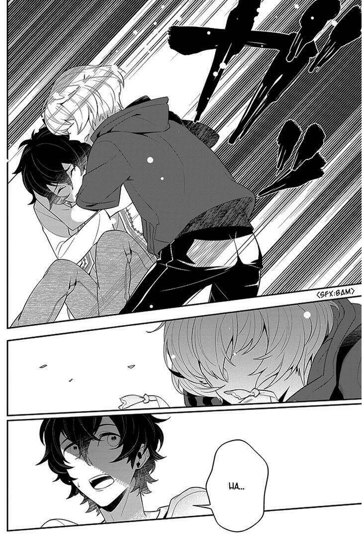 anitsuu! chapter 4.2 4