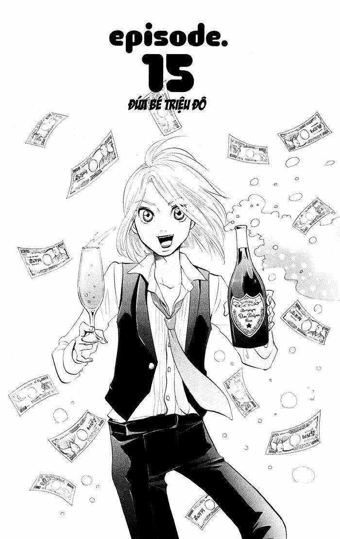 kuragehime (công chúa sứa) chapter 15 1