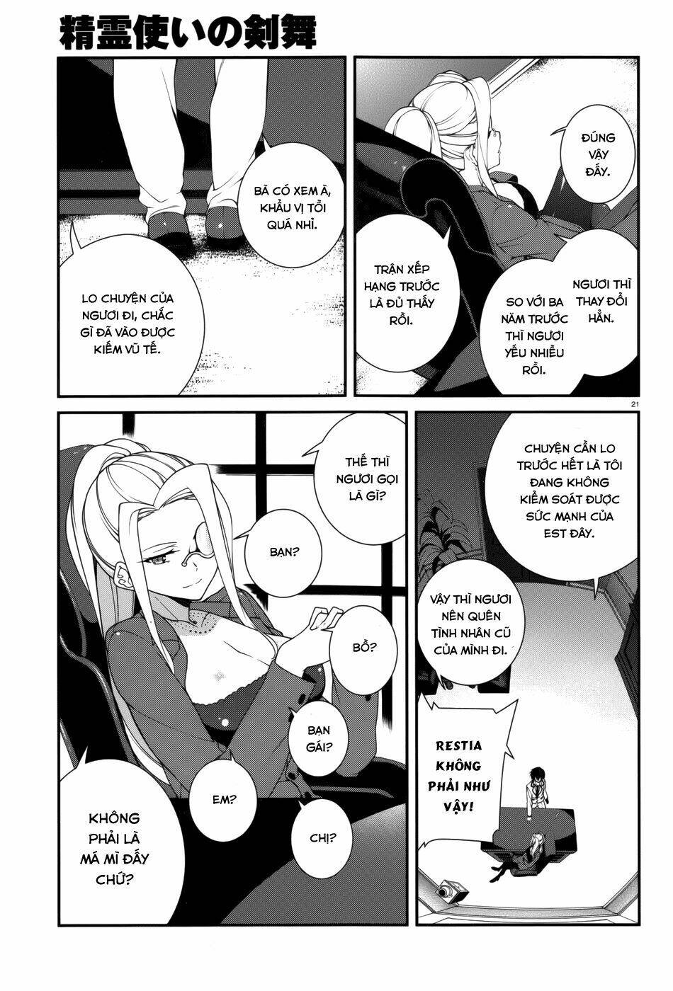 seirei tsukai no kenbu chapter 16 22