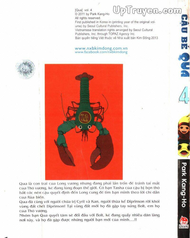 tahlequah chapter 4 3