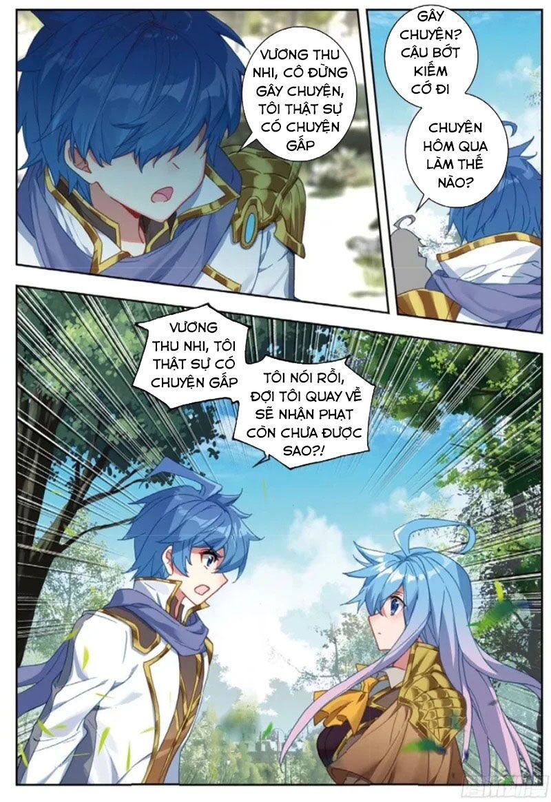 tuyệt thế đường môn - đấu la đại lục 2 chapter 252 3