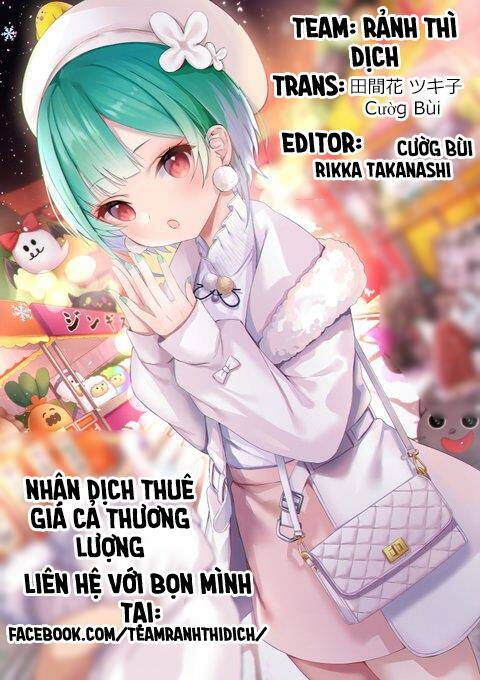 akuyaku reijo no ani ni tensei shimashita chapter 6 2