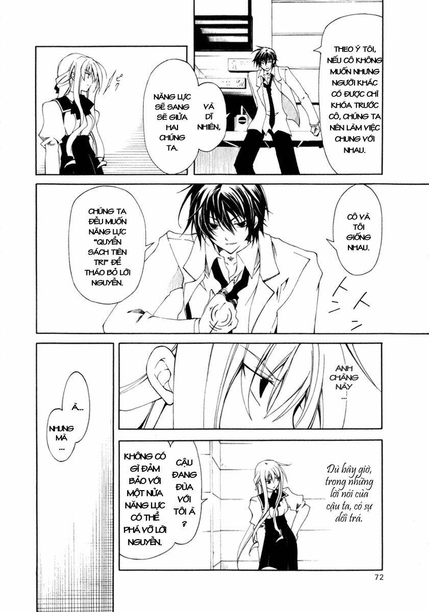 bloody cross chapter 2.1 15