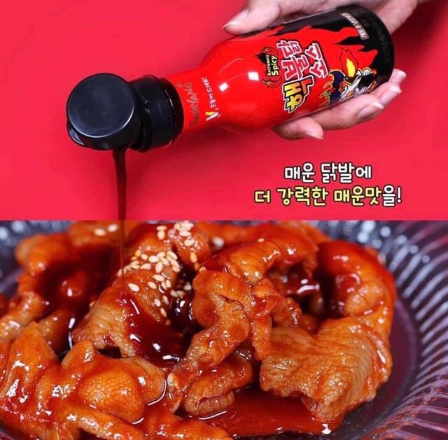 Sốt gà cay Samyang 3 vị