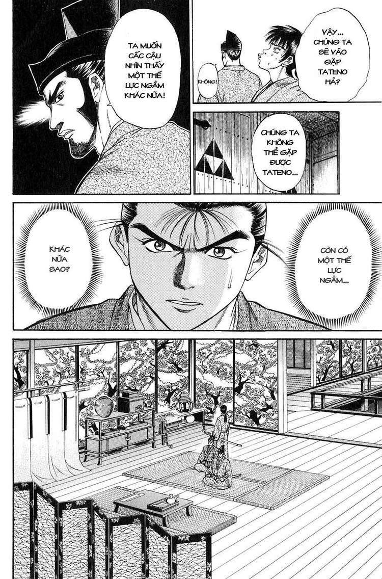 sơn tặc seyu chapter 15 20