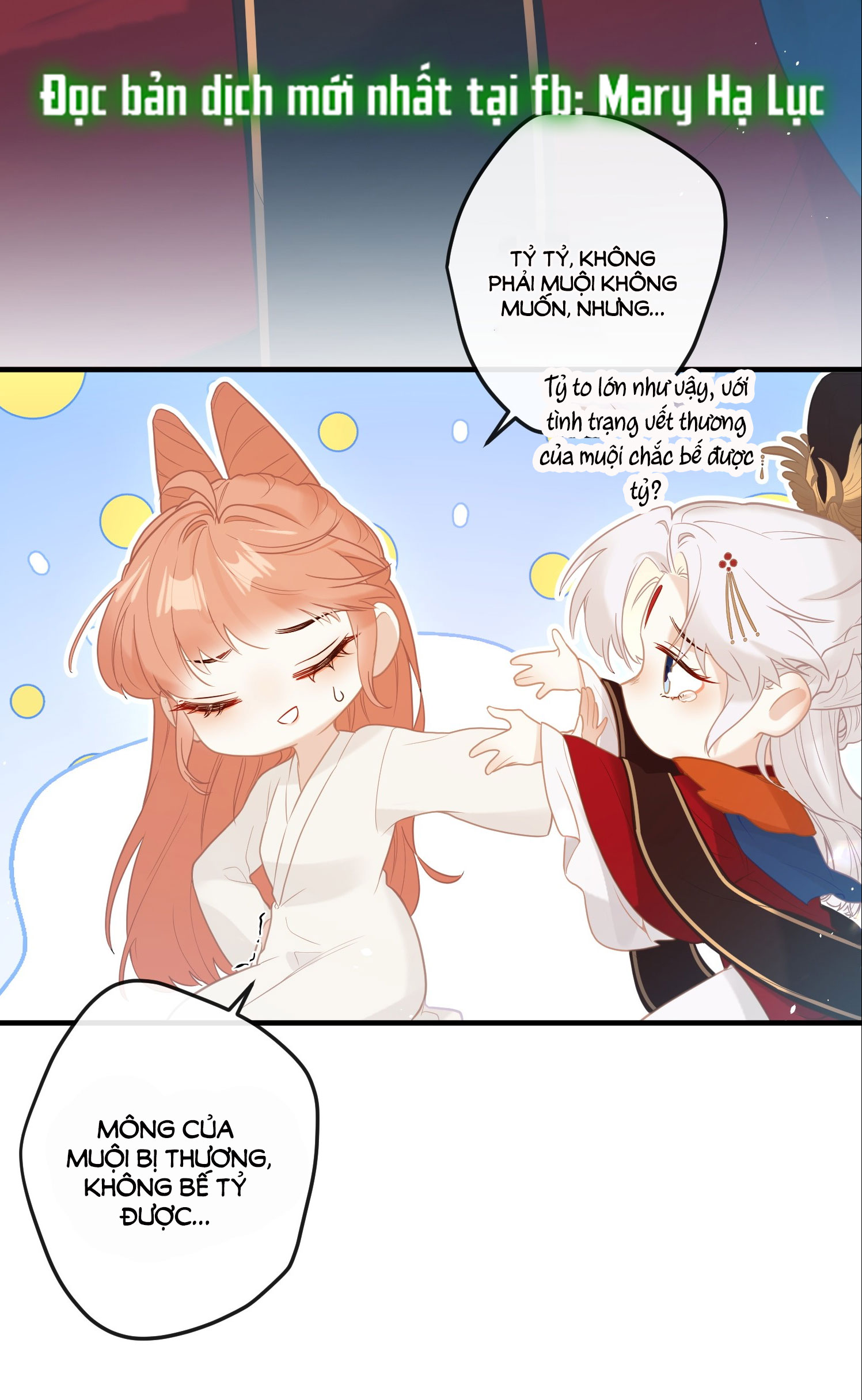 Nghe Nói Thái Hậu Và Thái Hậu Là Thật Sao? chapter 5 - Trang 11