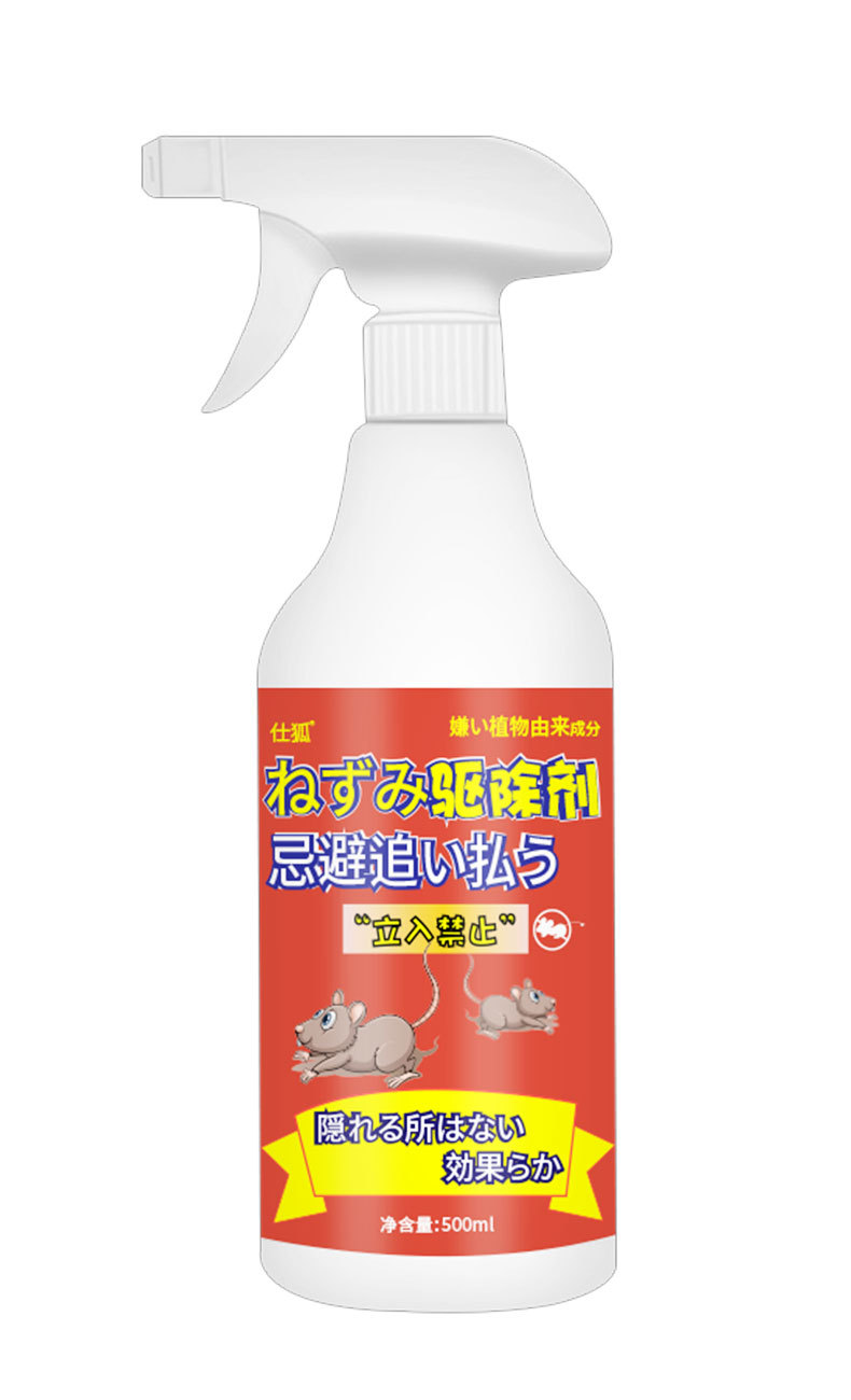 Bình xịt đuổi chuột 500ml từ các tinh dầu thiên nhiên xua đuổi, ngăn chặn chuột cắn phá, phóng uế