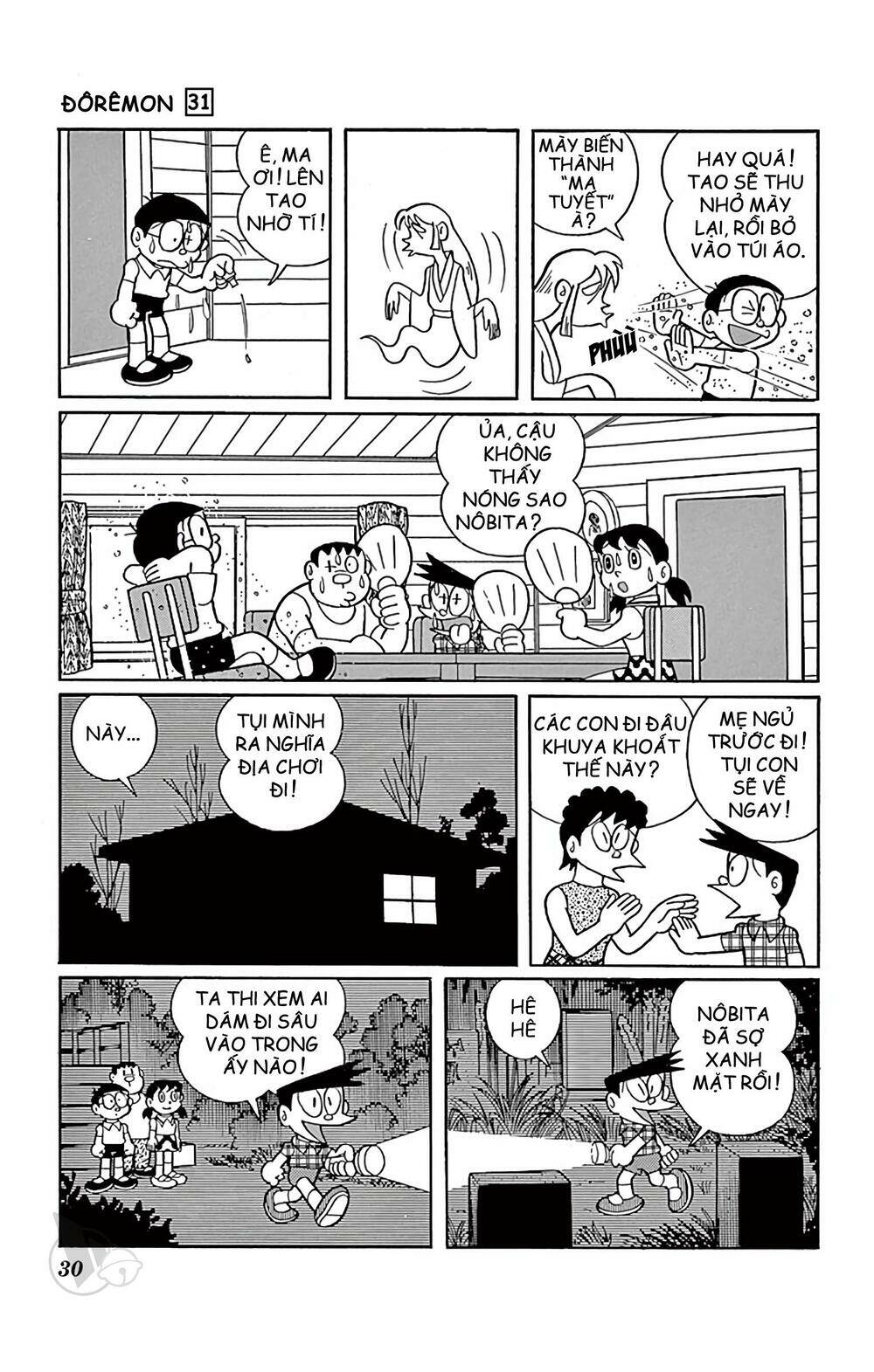 doraemon chapter 550 6