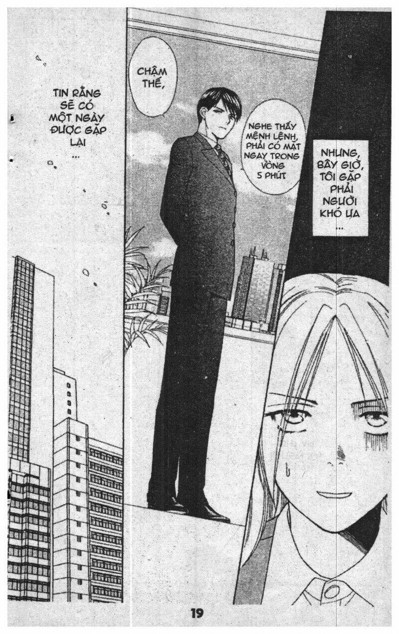 chiyou yo hana yo chapter 1 19