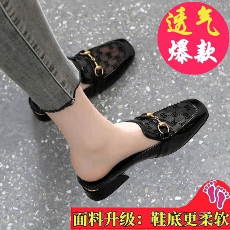 Giày sục hàng Quảng Châu .có sẵn màu kem 36