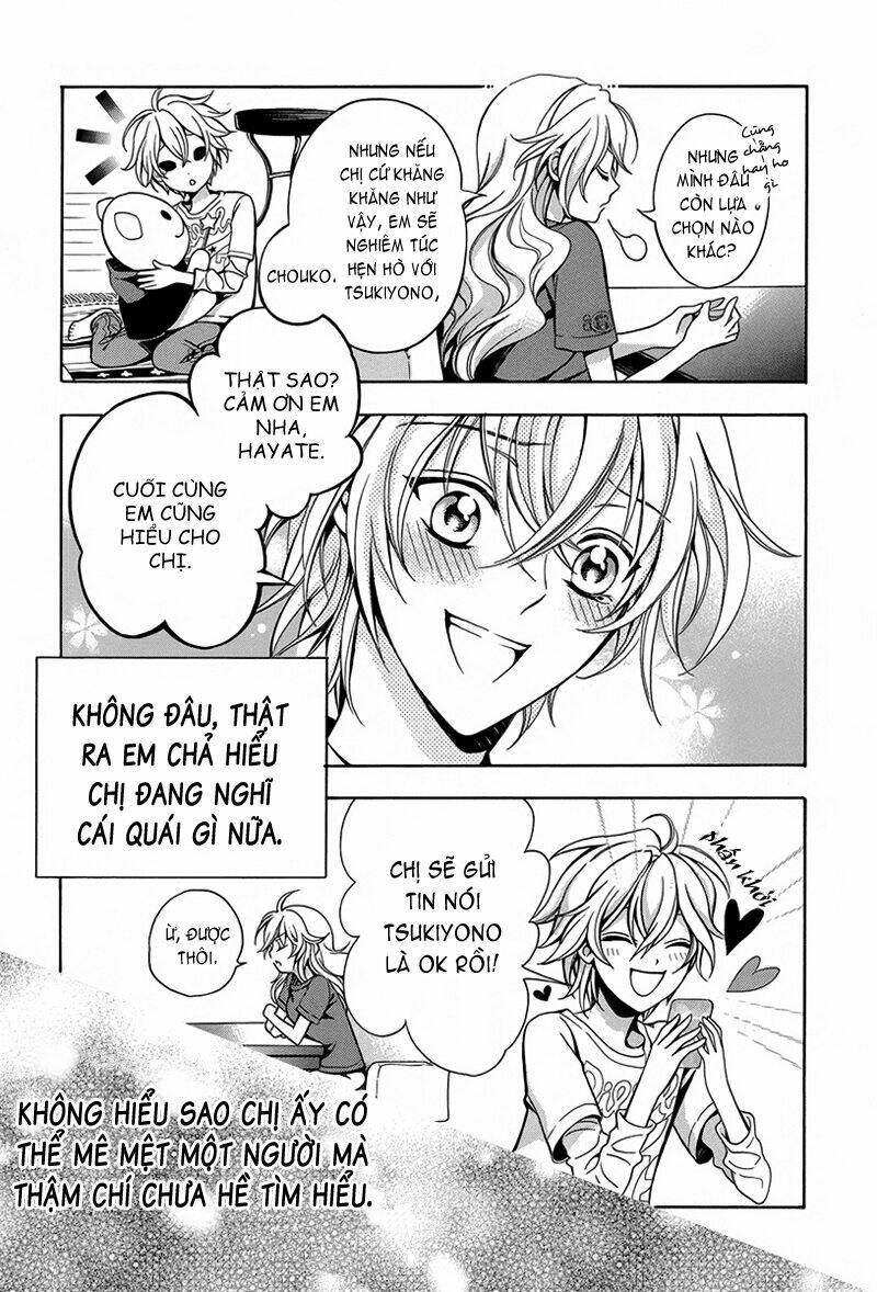 ore to atashi no kareshi-sama chapter 4 18