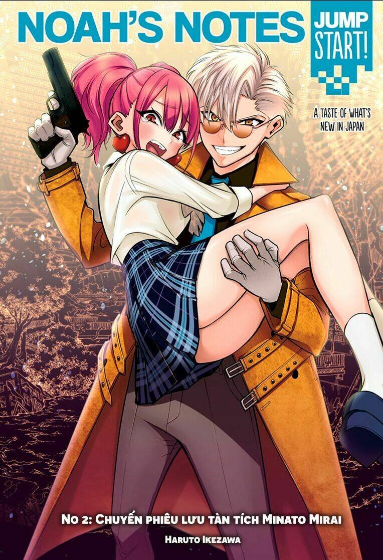 noah's notes chapter 2 3