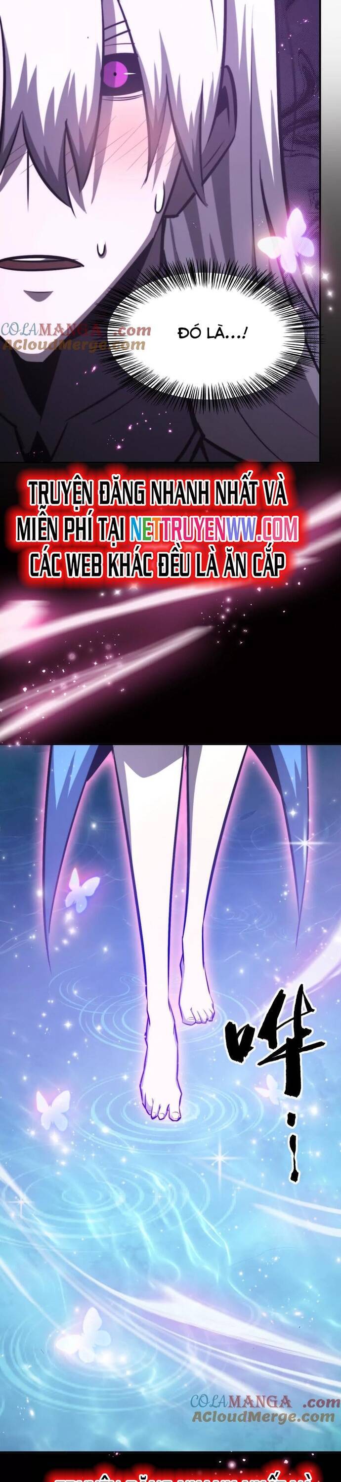 võng du chi thiên hạ vô song chapter 74 10