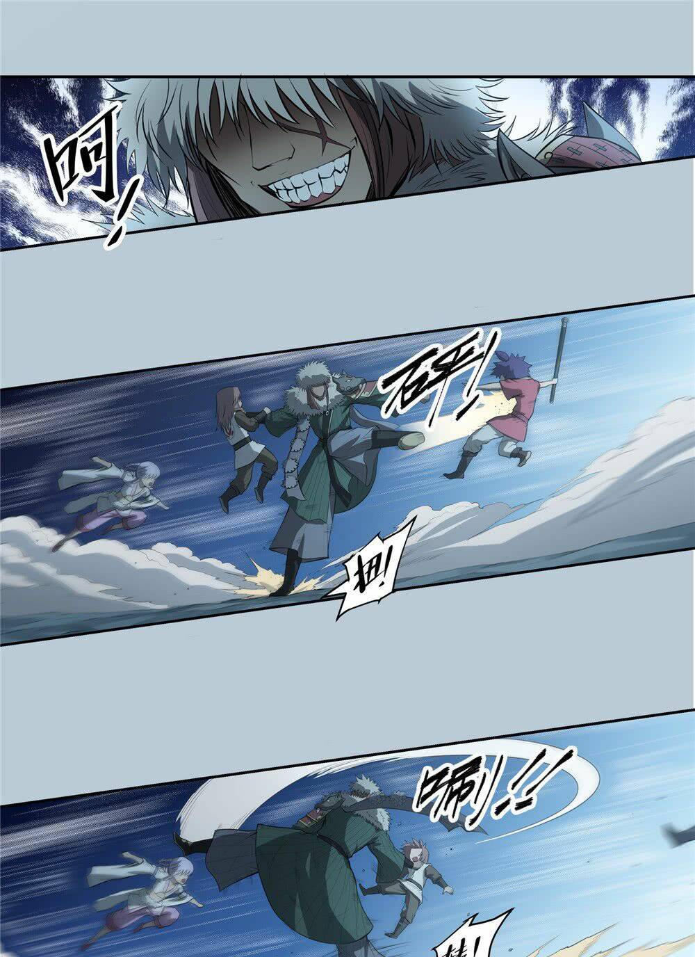 hiệp hành cửu thiên chapter 75 7