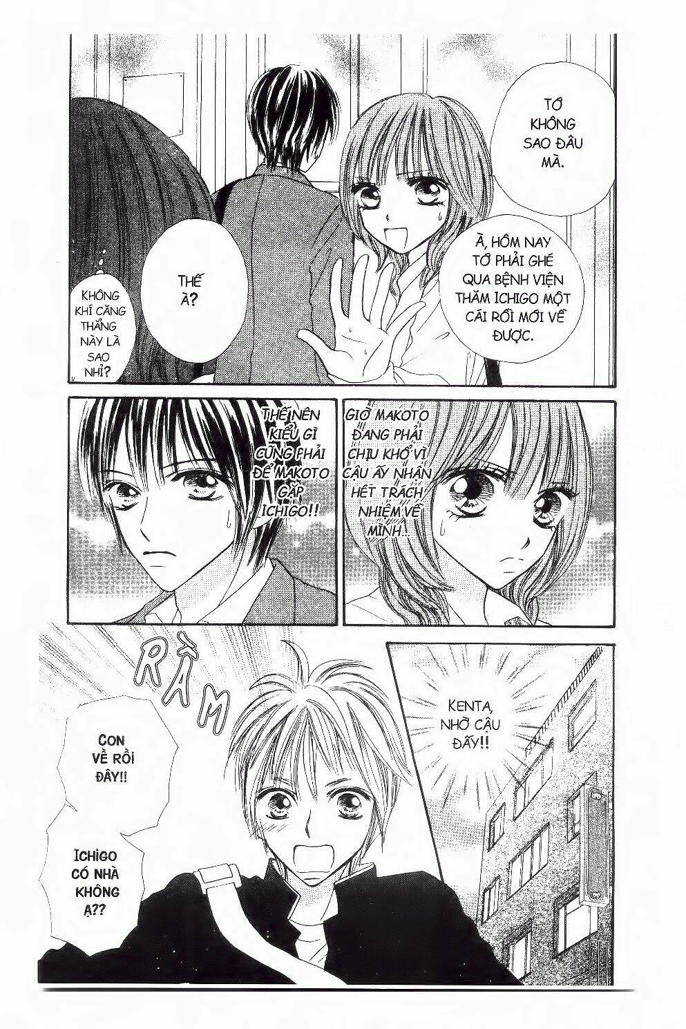 ichigo to anzu chapter 16 16