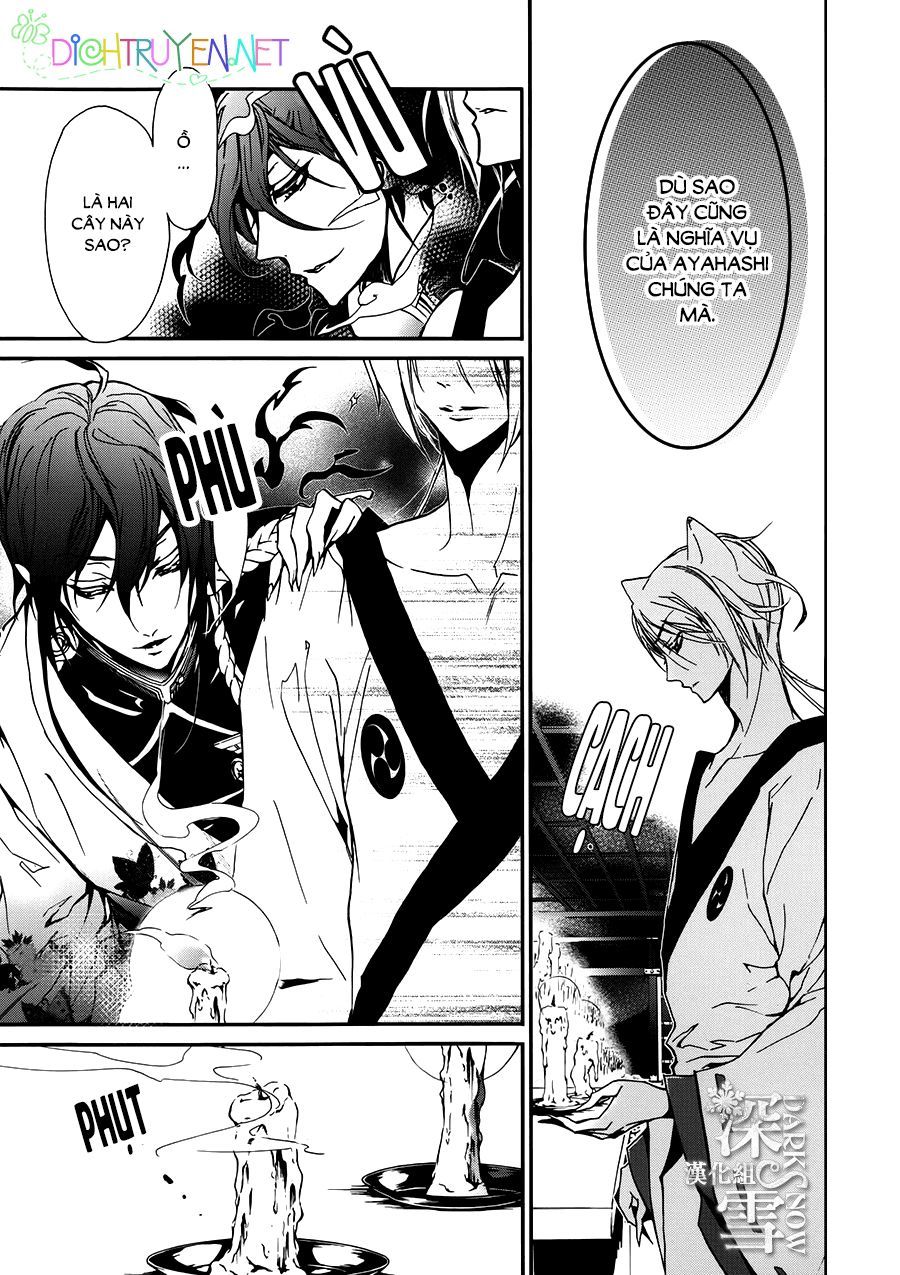 momochi-san chi no ayakashi ouji chapter 19 20