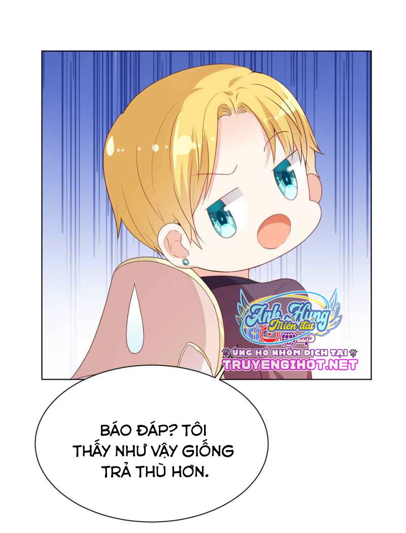 đế quốc tinh tế đệ nhất sủng hôn. chapter 37 16