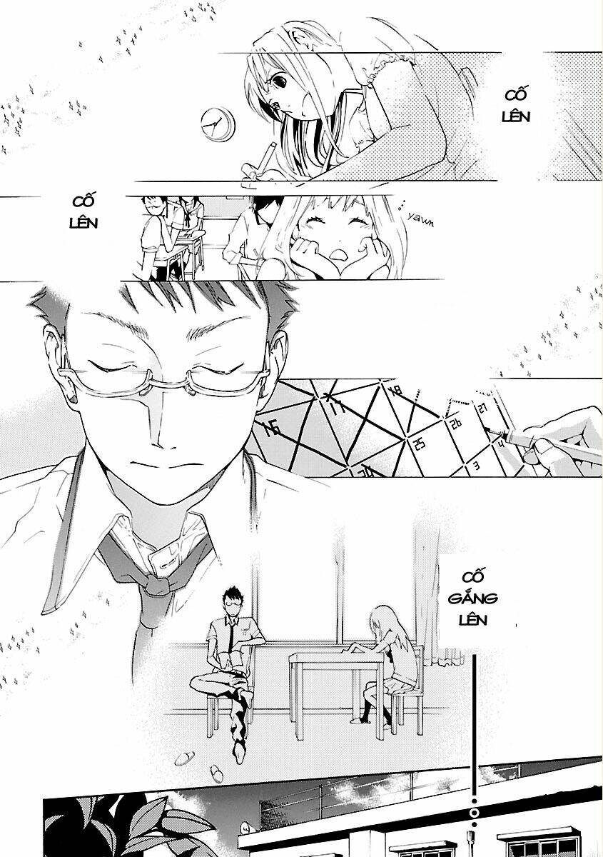 musunde hiraite chapter 2.2 5