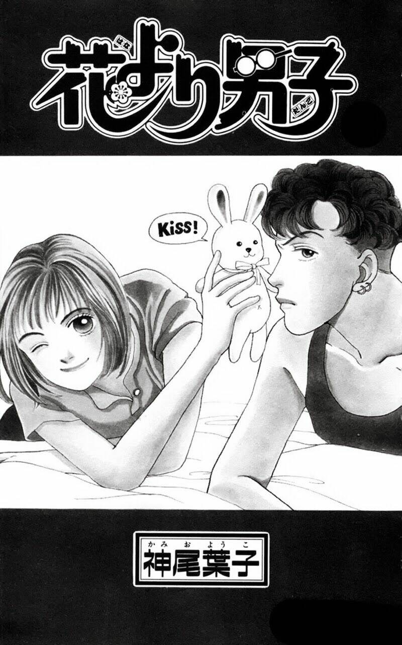 con nhà giàu chapter 119 1