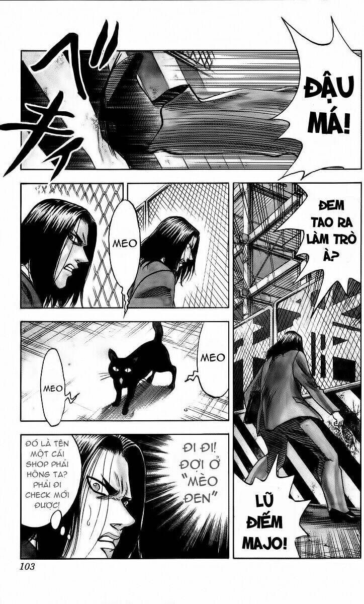 hareluya ii boy chapter 111 14