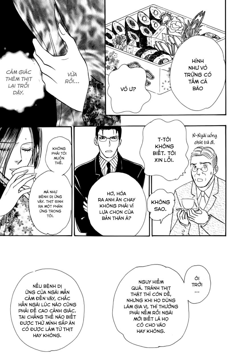 new pet shop of horror chapter 17 18