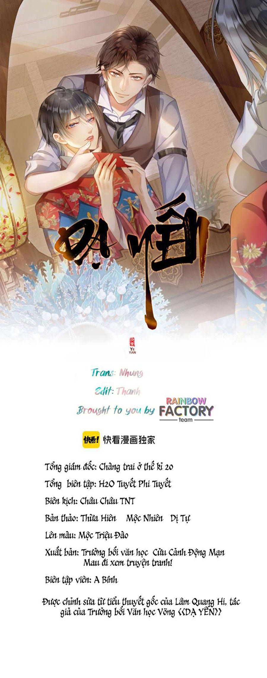 dạ yến chapter 16 1