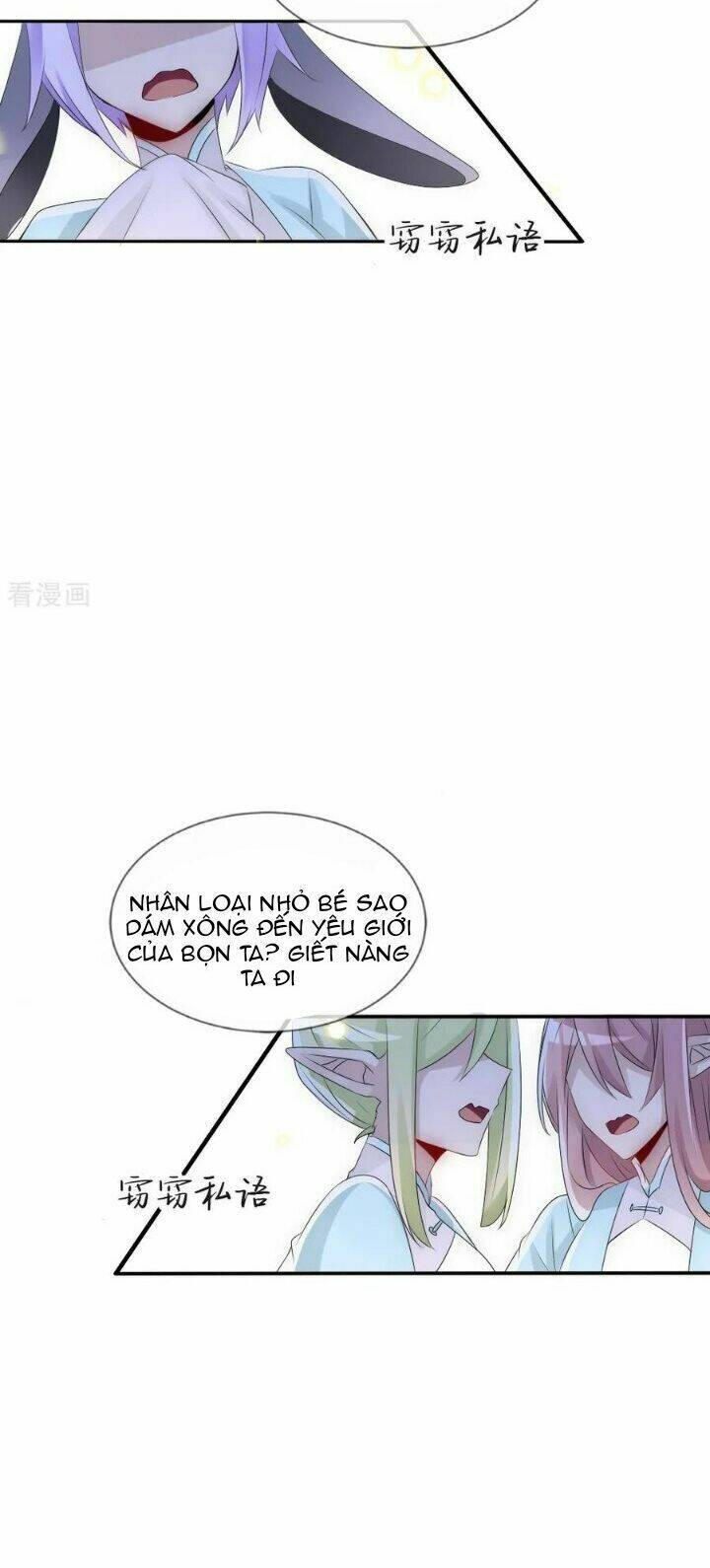 kế hoạch sủng ái của tiểu công chúa chapter 77 11