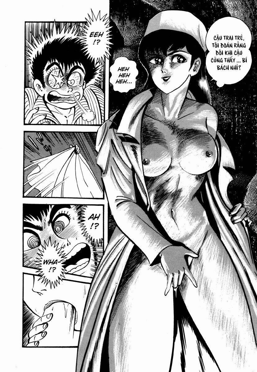 dokuro no yakata chapter 1 13