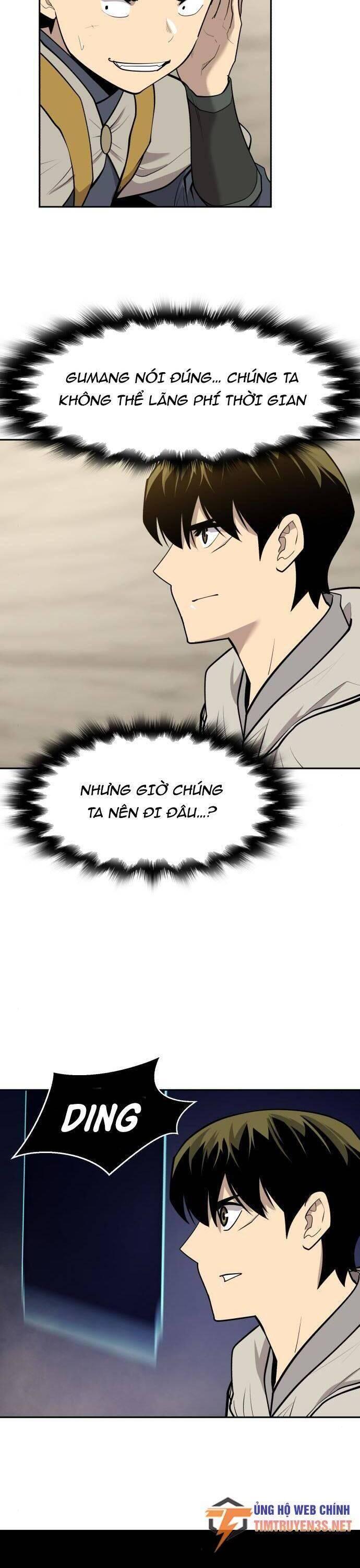 thiếu niên kiếm sư chapter 58 16