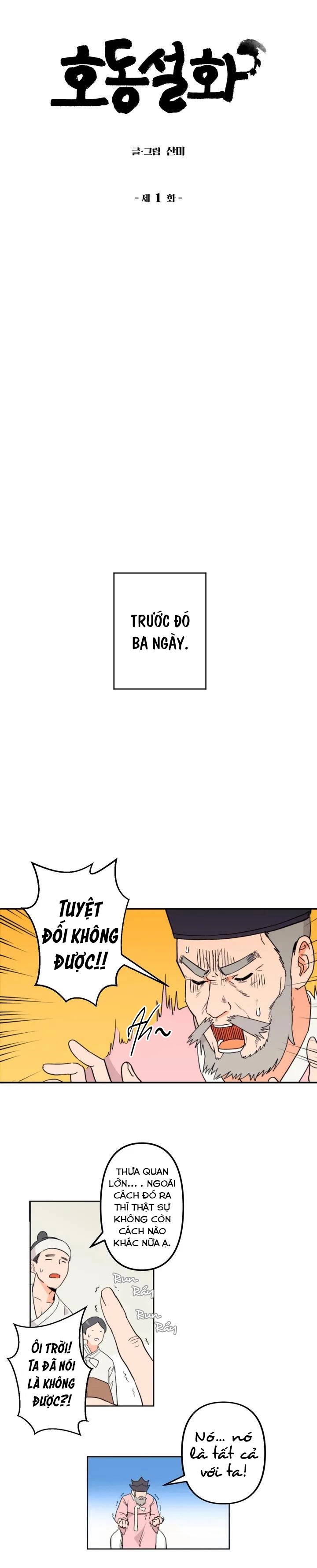 chàng hổ và vật tế chapter 1 3