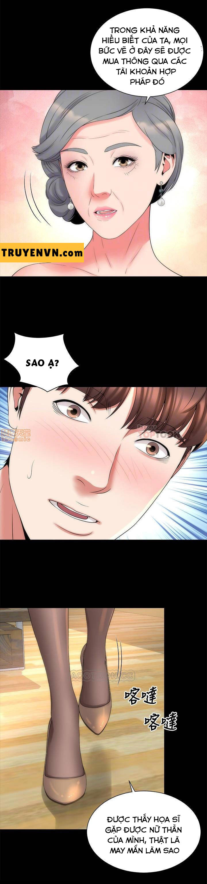 mother and daughter next door chapter 49 14