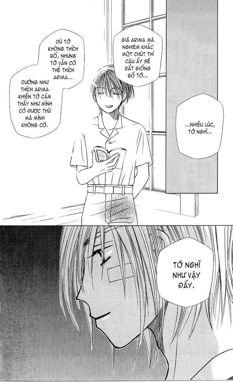 kare kano hajimemashita chapter 20 18