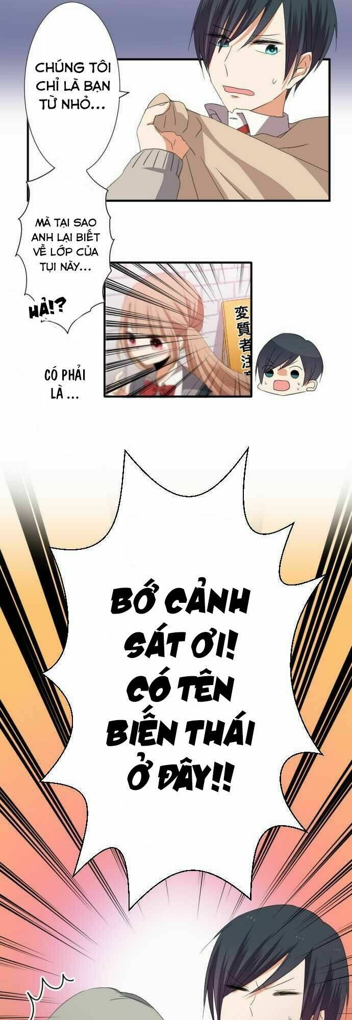 thú nhận tình cảm sao khó khăn vậy! chapter 1 67