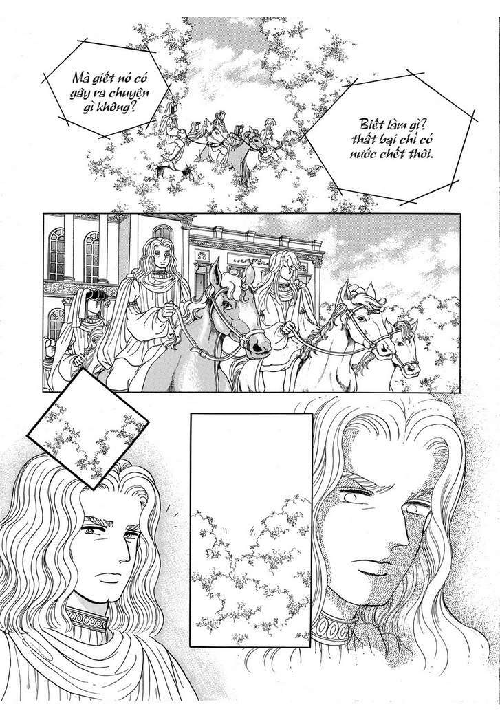 princess manhwa chapter 15 39