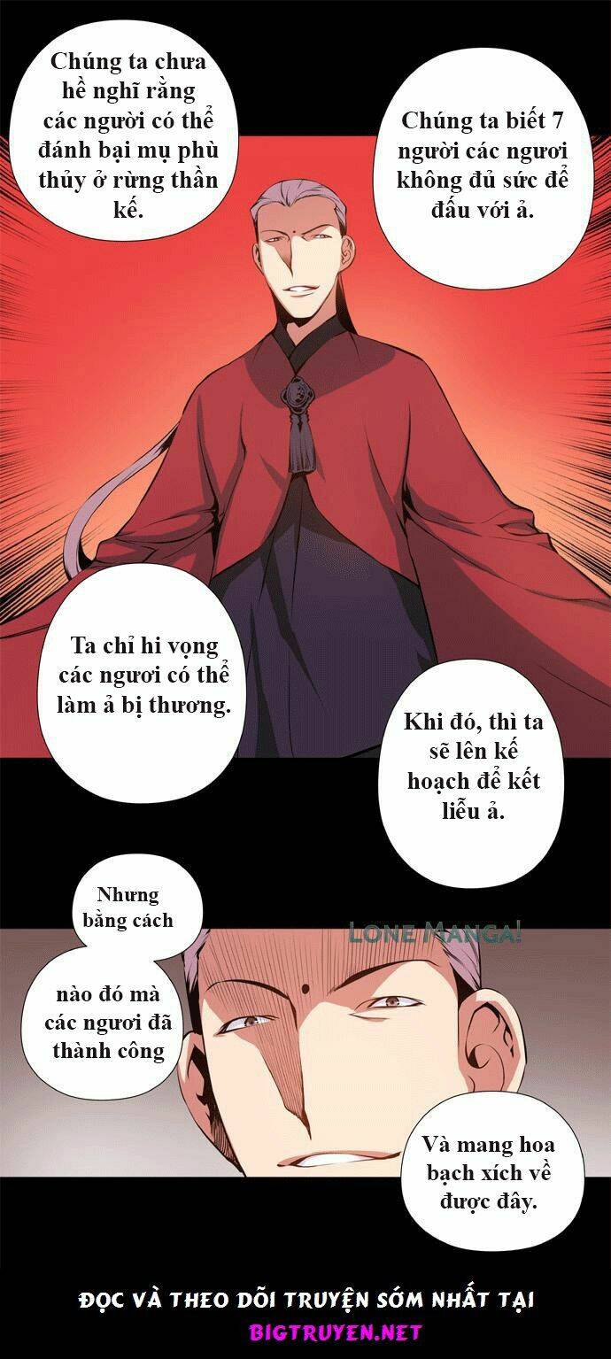 märchen: the embodiment of tales chapter 28 24