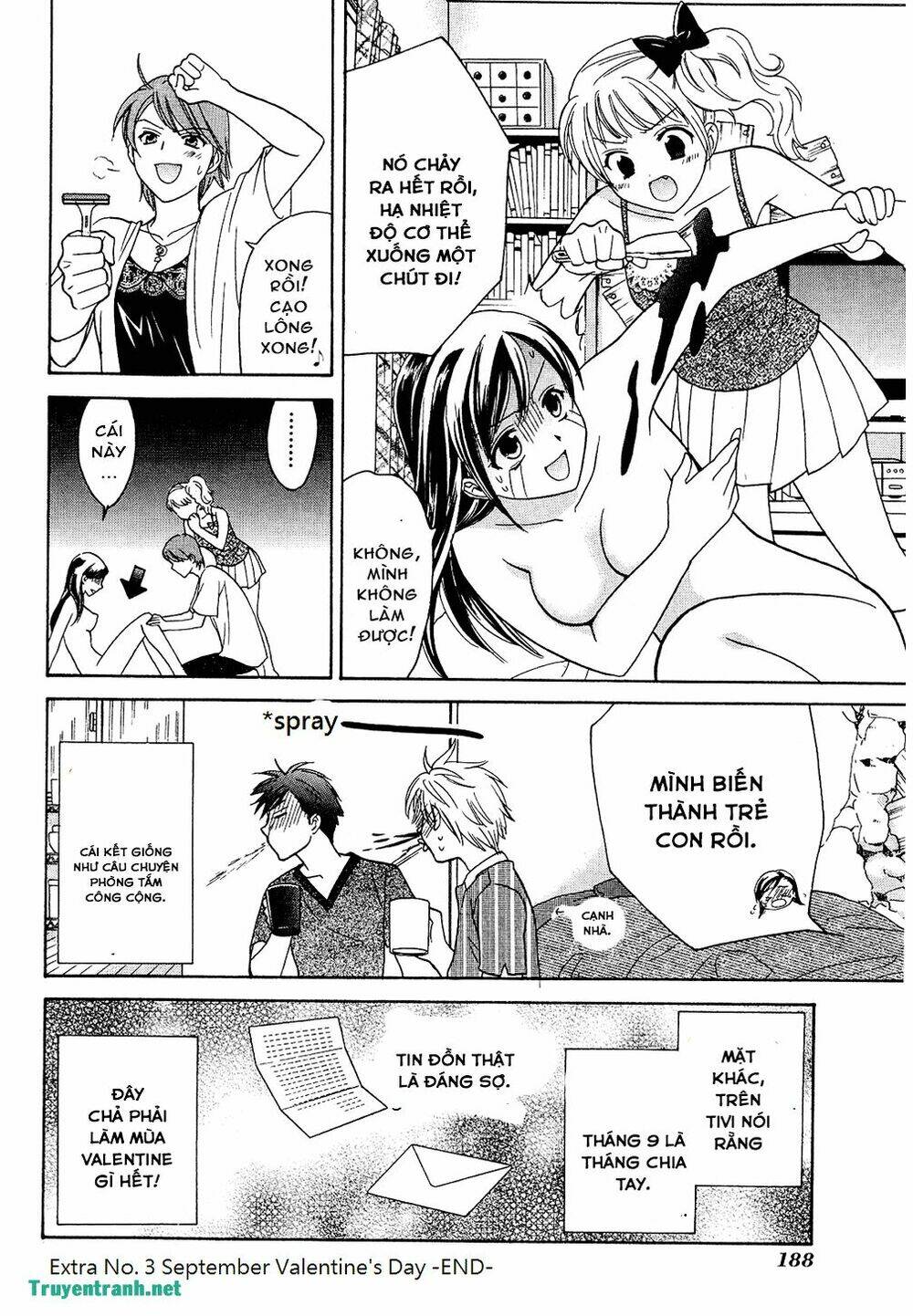 dousei recipe chapter 41.4 14