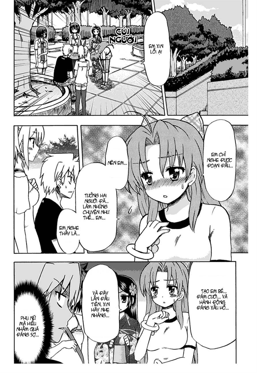 fujimura-kun meitsu chapter 55 7